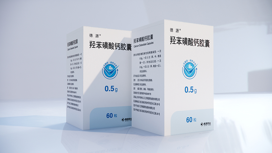 羥苯磺酸鈣膠囊取得國(guó)家藥監(jiān)局核發(fā)的藥品注冊(cè)證書(shū)